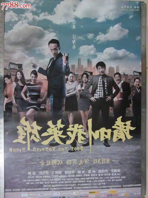 怎么买假的塔斯库勒姆学院毕业证
